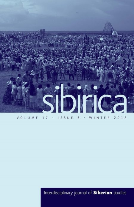 Sibirica Cover
